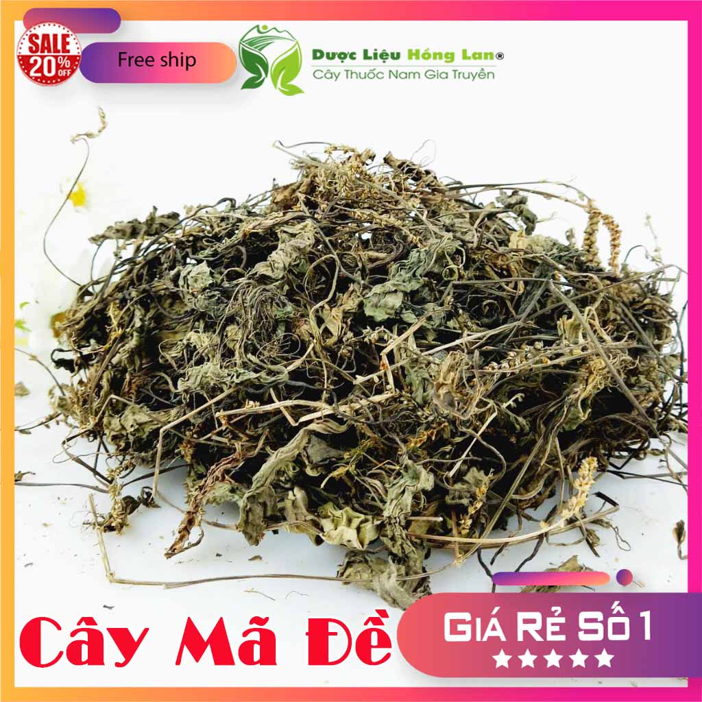 [FreeshipMAX] Combo 2kg CÂY MÃ ĐỀ khô - duoclieuhonglan