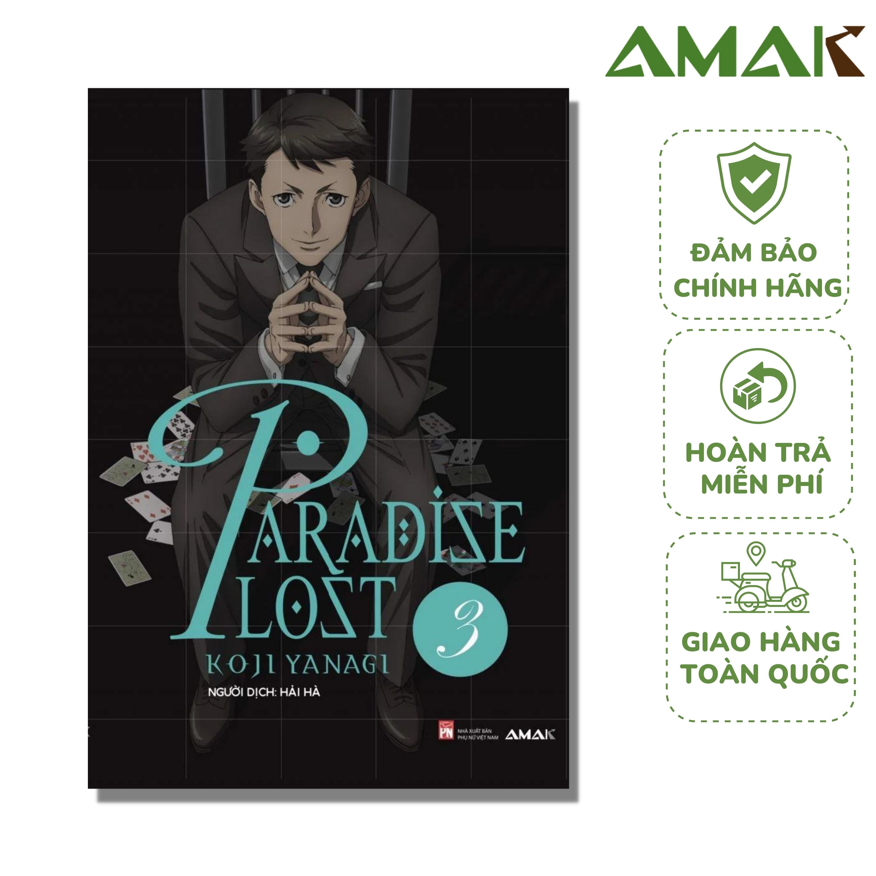 Paradise Lost – Tập 3 (Tập 3 Của Joker Game) - Amak Books