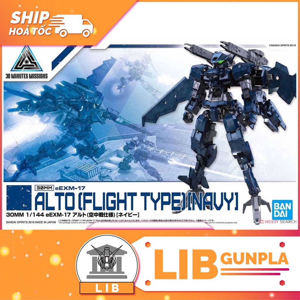 Mô hình lắp ráp bandai 30mm eexm-17 alto - flight type - navy