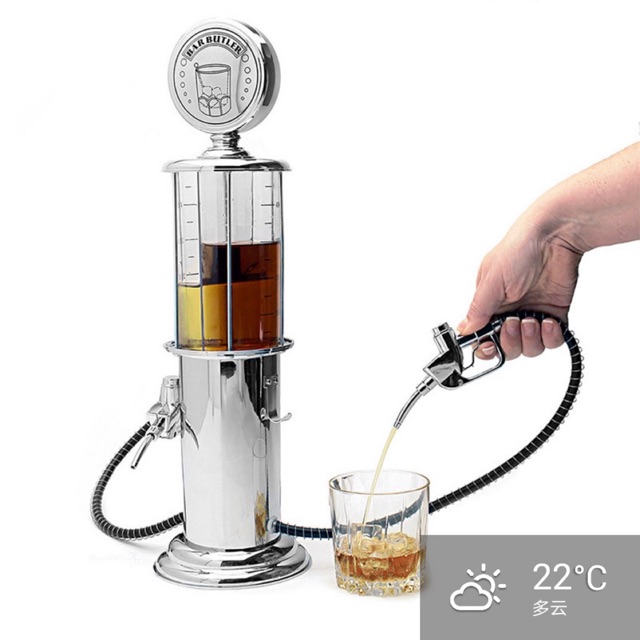 Bình bơm bia kiểu cây xăng độc đáo