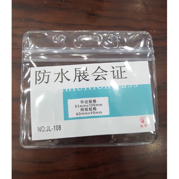 Bảng tên nhựa xin 6 x 9 cm ngang 108