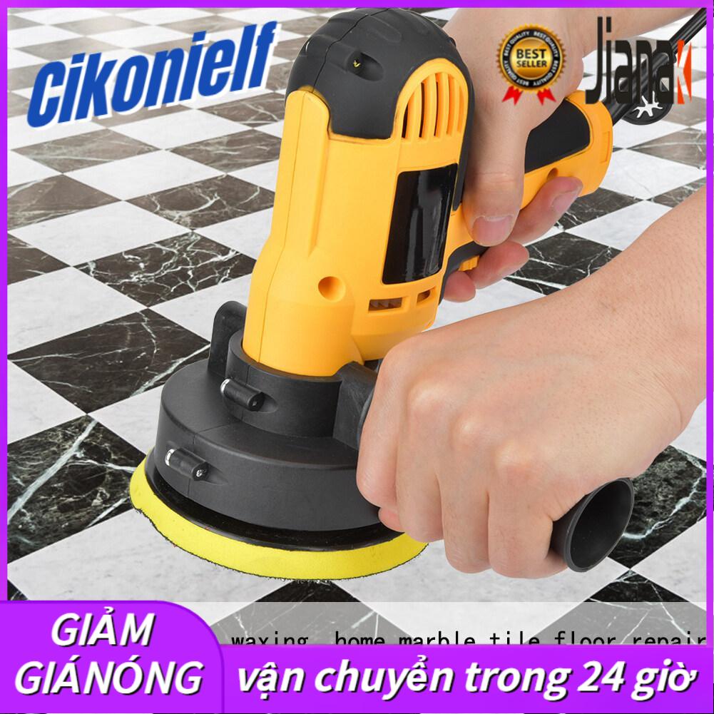 【Free Gift】Electric Car Polisher Waxer Household Tile Floor Polisher Polishing Machine EU Plug 220V