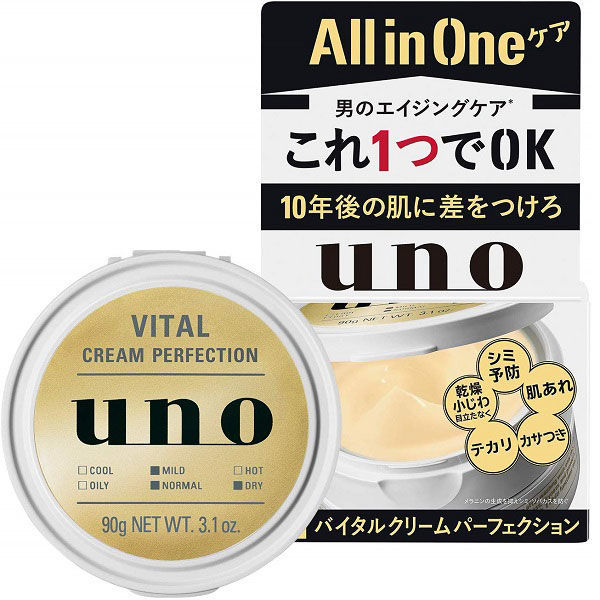 Kem dưỡng da nam chống lão hóa Shiseido UNO Vital 5in1 (90g)