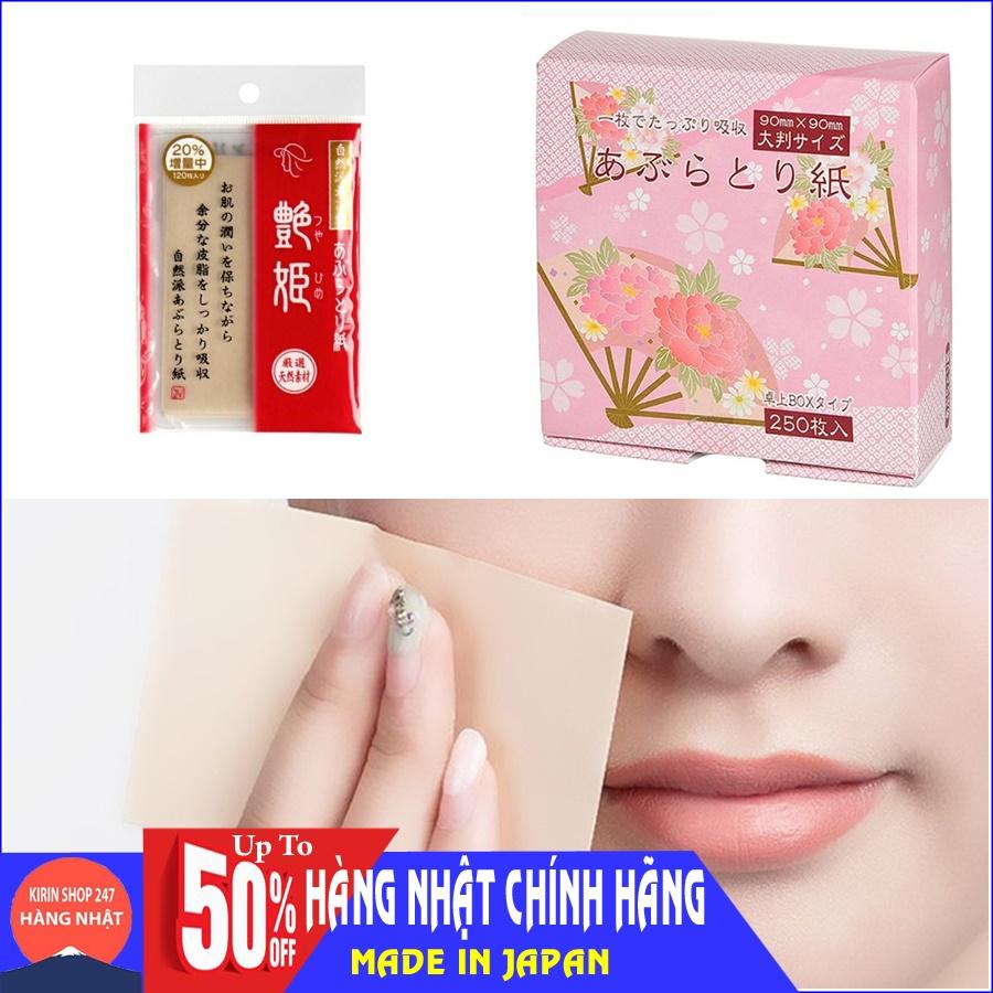 Set 250 tờ giấy thấm dầu da mặt Nội Địa Nhật