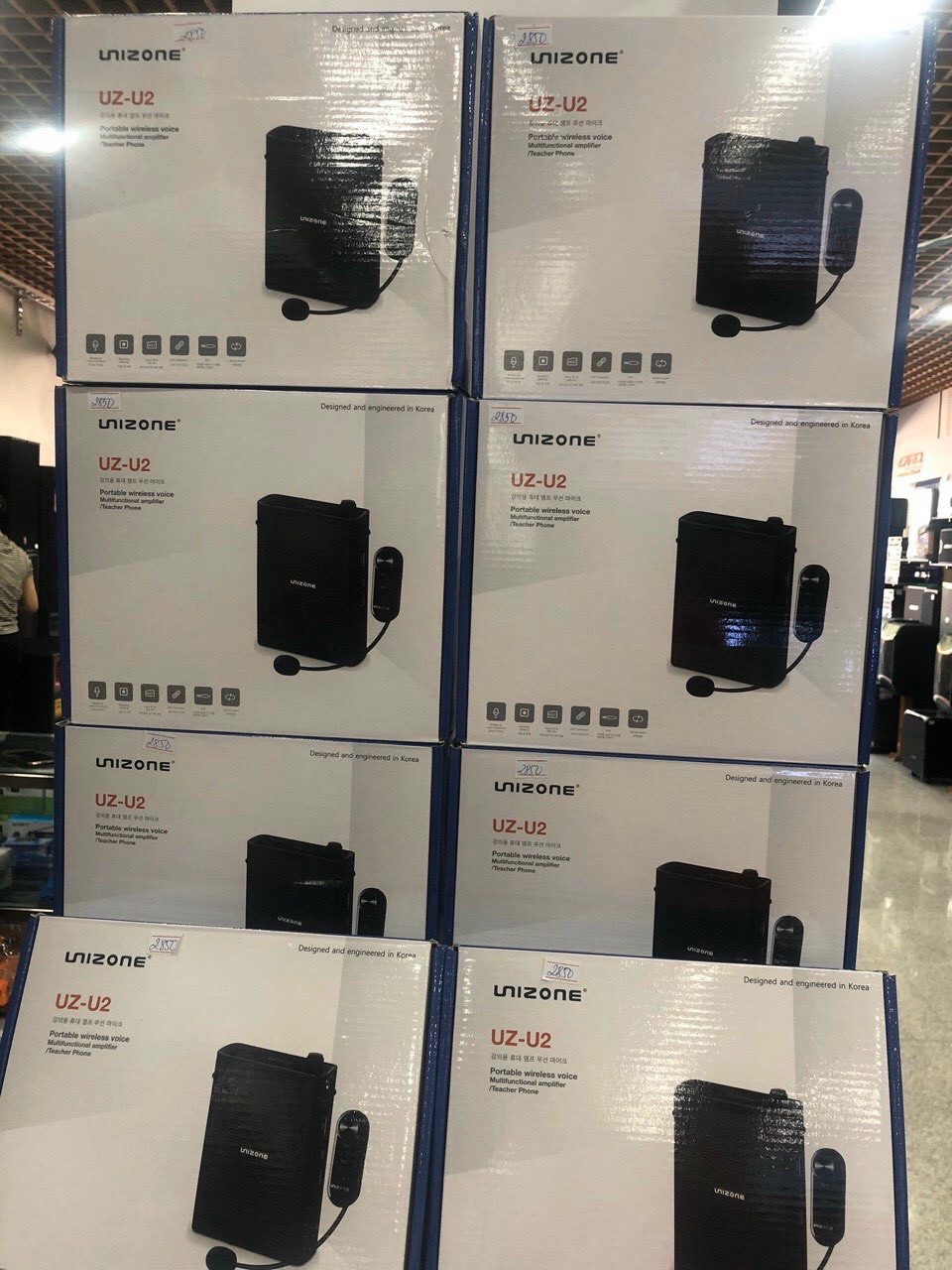 Máy trợ giảng không dây Hàn Quốc Unizone UZ U2