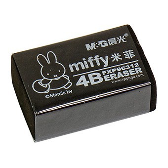 Set 3/5 tẩy đen Miffy 4B tẩy bút chì