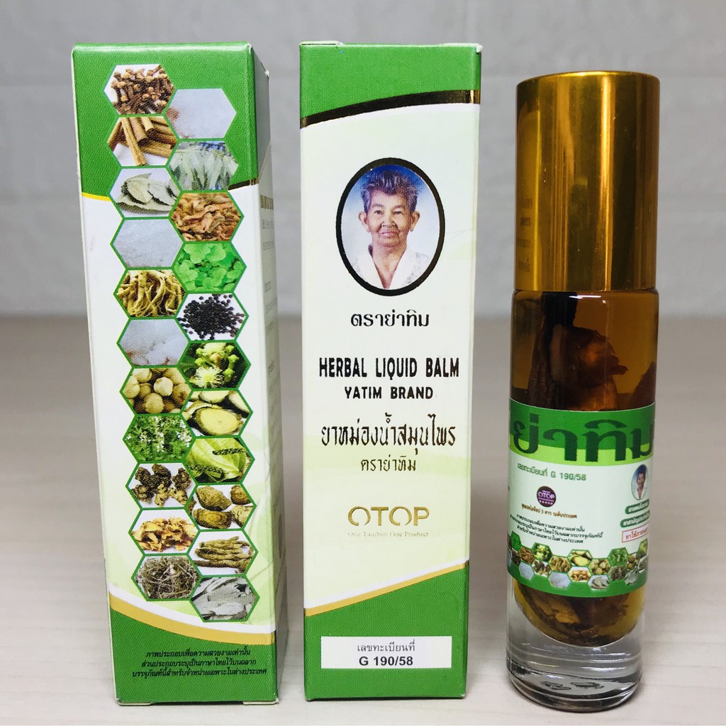 Thai Herbal Oil 22 Flavors 8ml