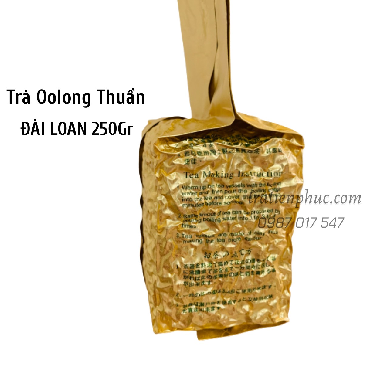 [HCM]TRÀ Ô LONG (OOLONG) THUẦN ĐÀI LOAN