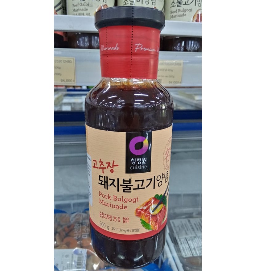 Sốt Ướp Thịt Lợn Nướng, Xào 500G