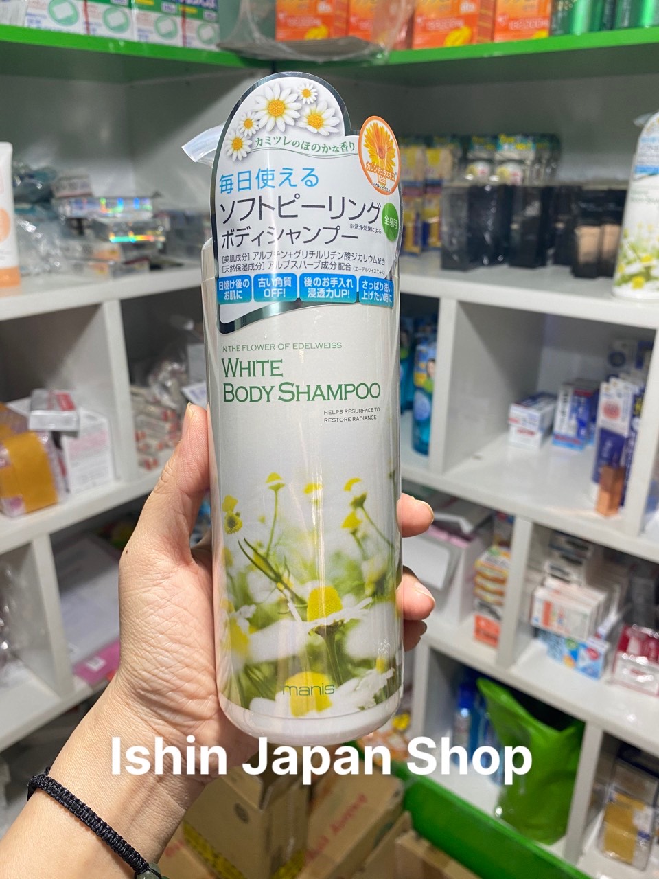 Sữa tắm trắng da manis 450ml Hoa Cúc