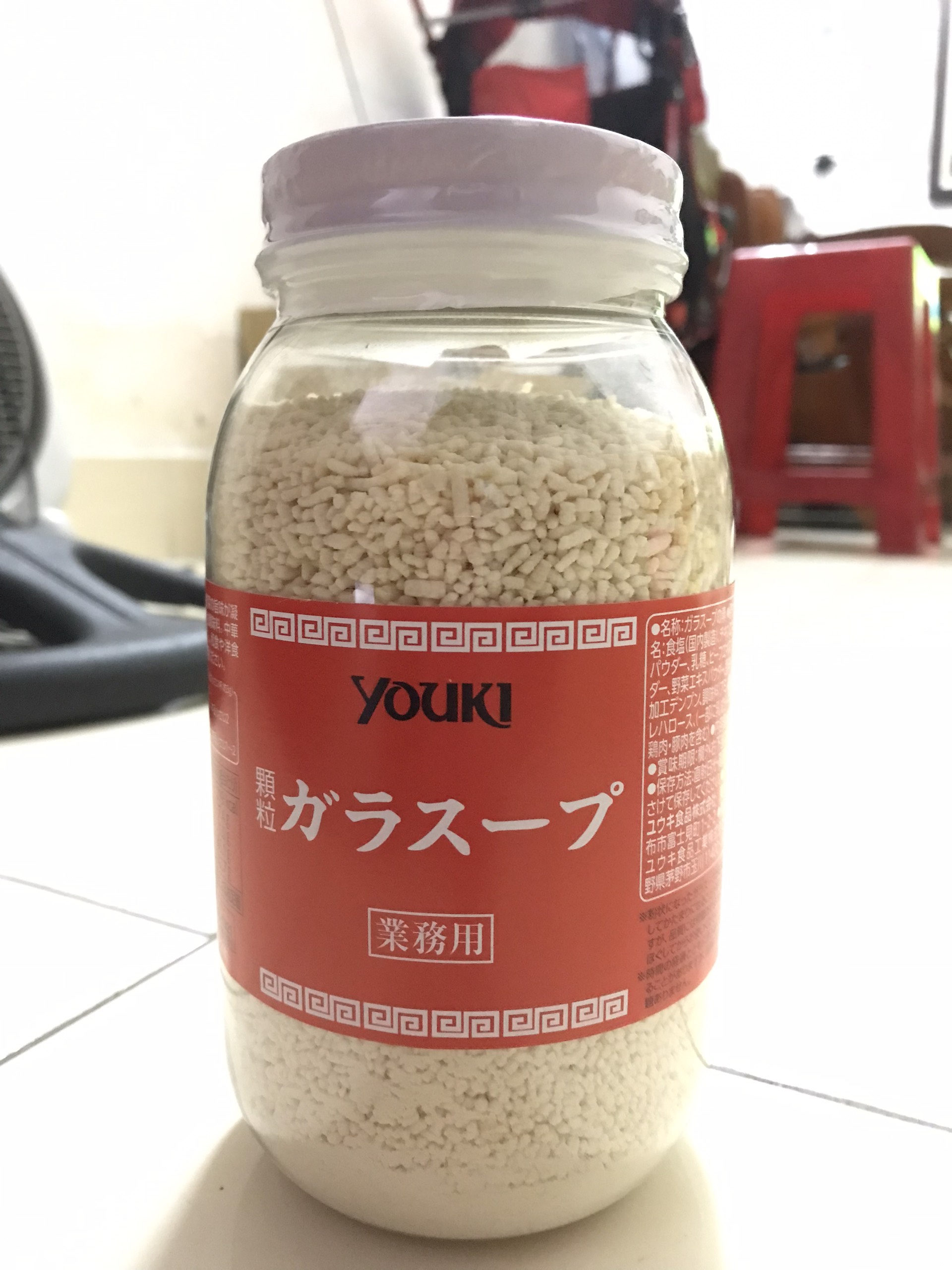 Hạt nêm Youki 520g Nhật Bản mẫu mới