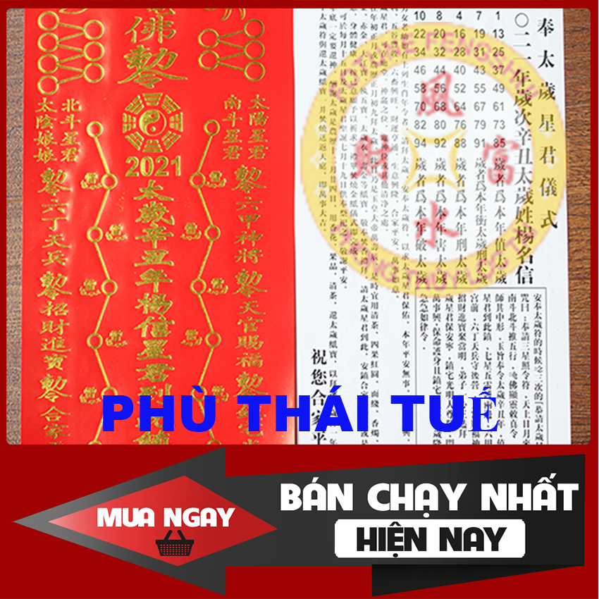 Phù thái tuế năm 2021 Tân Sửu