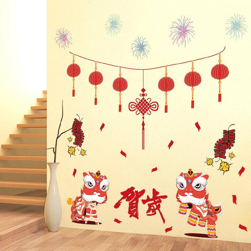 Decal dán tường decal trang trí tết XL842