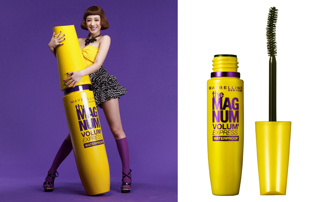 Chuốt Mi Maybeline Mega Plus Waterproof