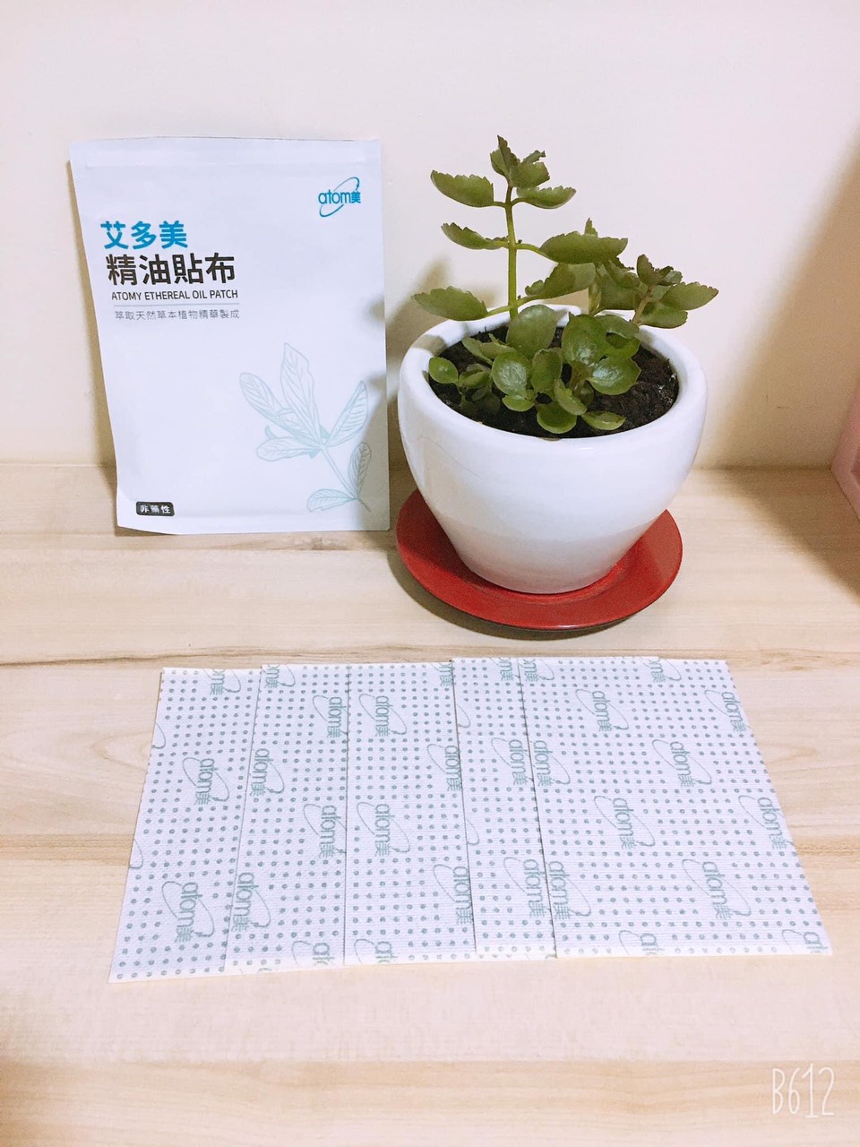 [HCM]Miếng dán giảm đau Atomy Ethereal Oil Patch/ C. TY TĂNG 20% GIÁ SẢN PHẨM