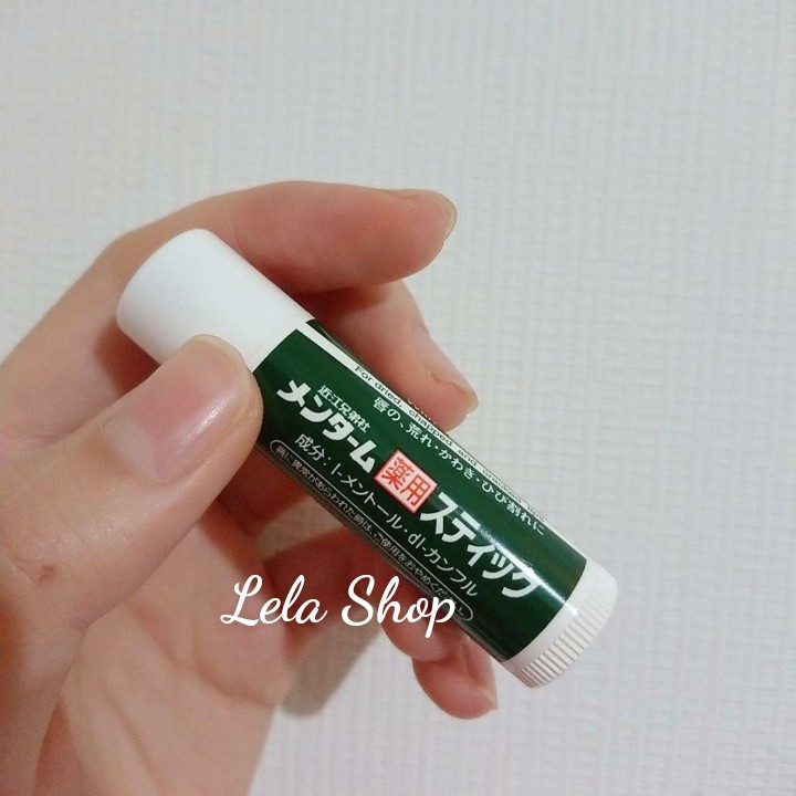 Son Dưỡng Môi Omi Menturm Nhật Bản (set đôi)