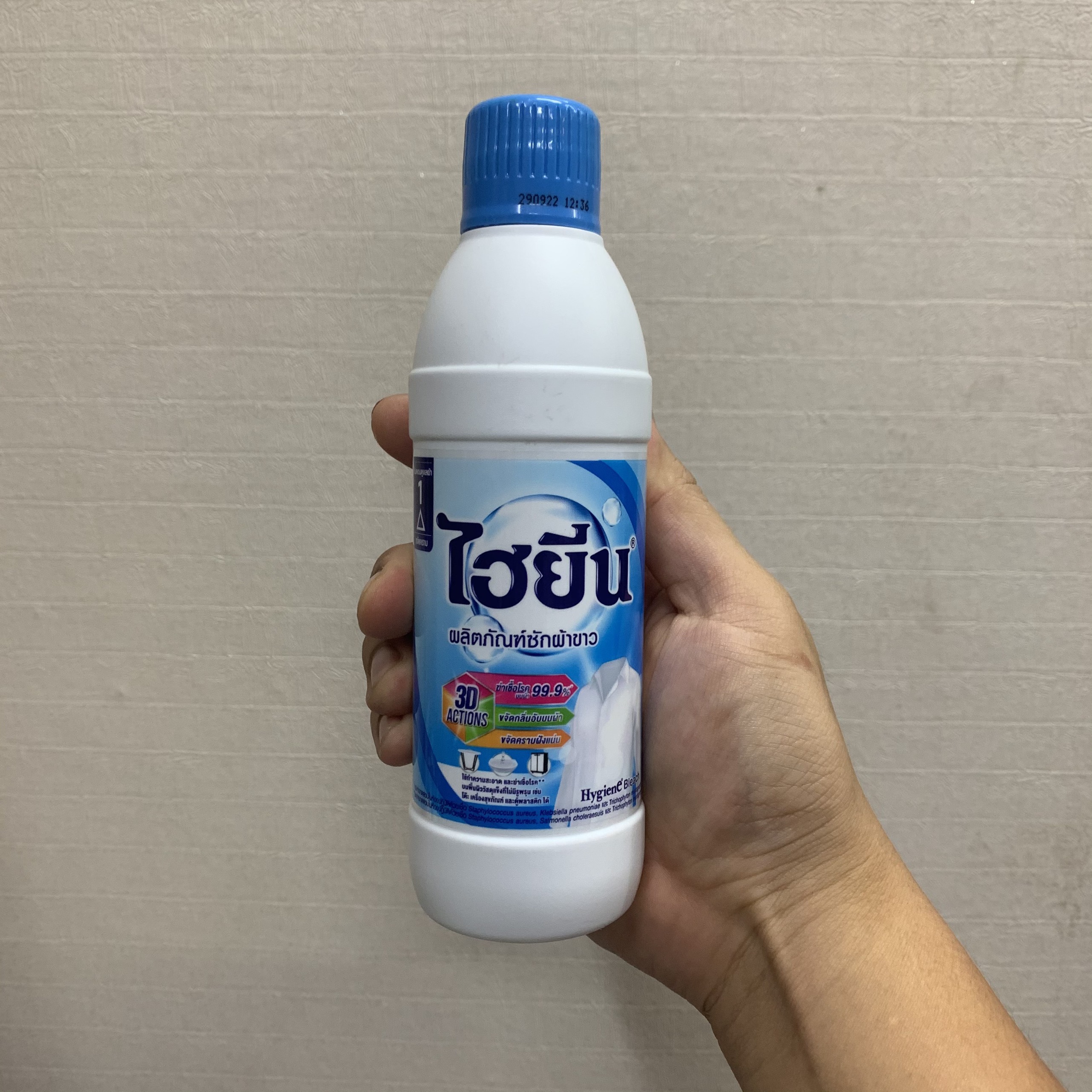 Nước Tẩy Quần Áo Hygiene Thái Lan 250ml