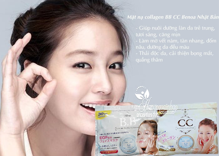 MẶT NẠ DƯỠNG ẨM TRẮNG DA CC BENOA