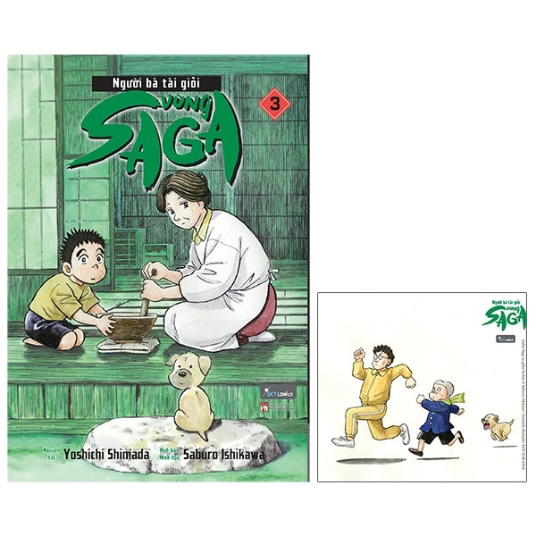 Fahasa - Người Bà Tài Giỏi Vùng Saga - Tập 3 - Tặng Kèm Postcard