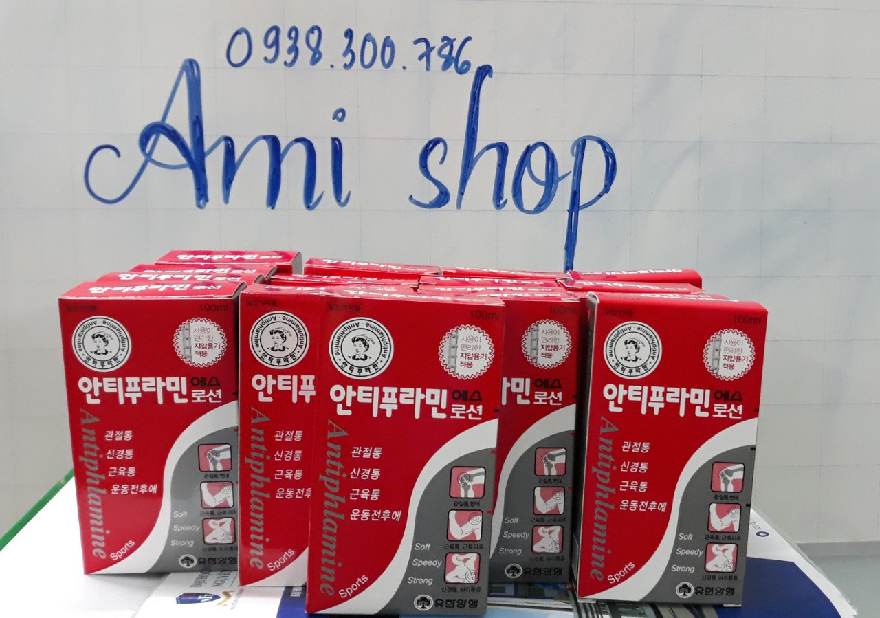 Dầu nóng HÀN QUỐC Antiphlamine-MẪU MỚI NHẤT