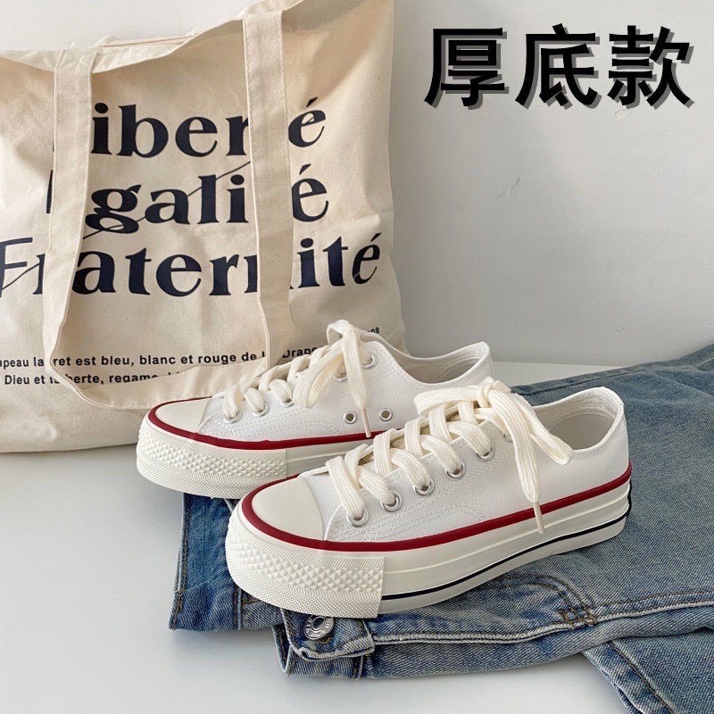 Giày thể thao nữ CVS Trơn Nữ đế độn cực đẹp