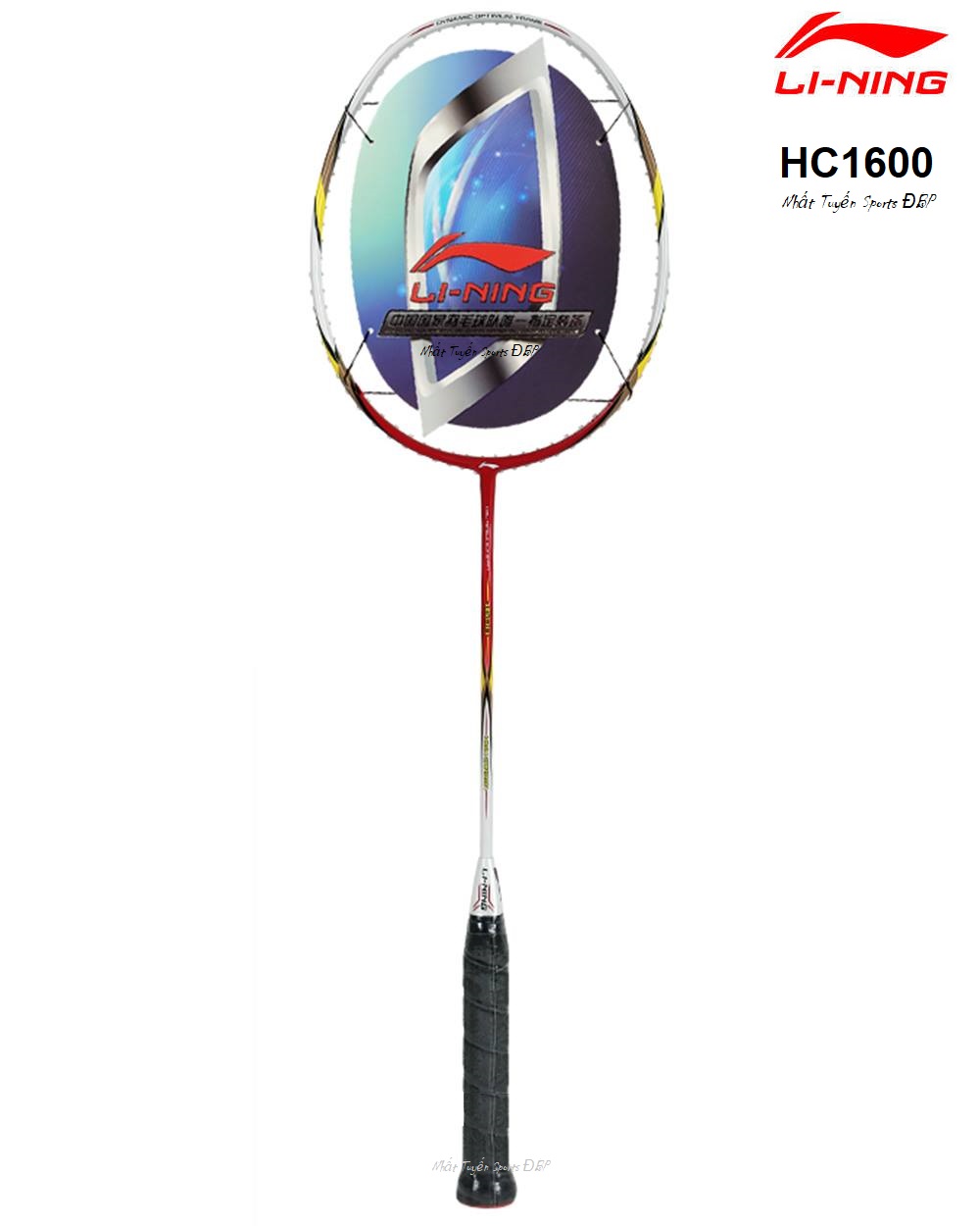 Vợt cầu lông Lining High Carbon HC 1600 (Chính hãng)
