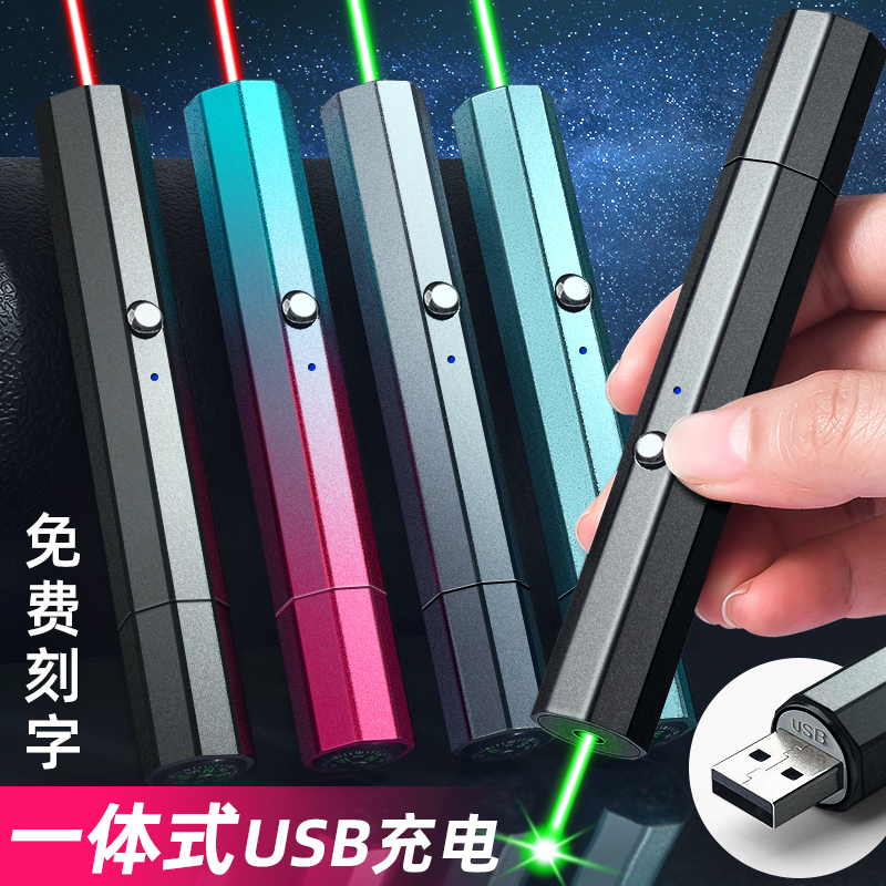 Đèn pin lazer siêu mạnh nhỏ gọn bỏ túi sạc lại qua cổng USB tia xanh
