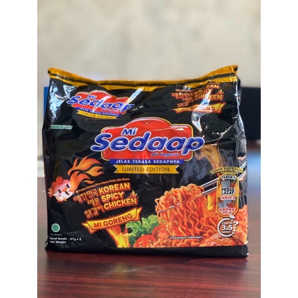 [HÀNG CHUẨN] MÌ TRỘN SEDAAP INDONESIA BỊCH 5 GÓI X 87G