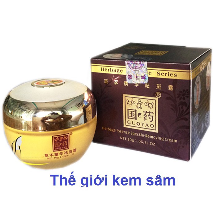 Kem Sâm Cao Cấp Guoyao Herbage Essence Series 30G