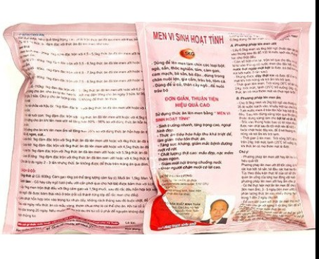 Men ủ thức ăn chăn nuôi n01 gói 500gram