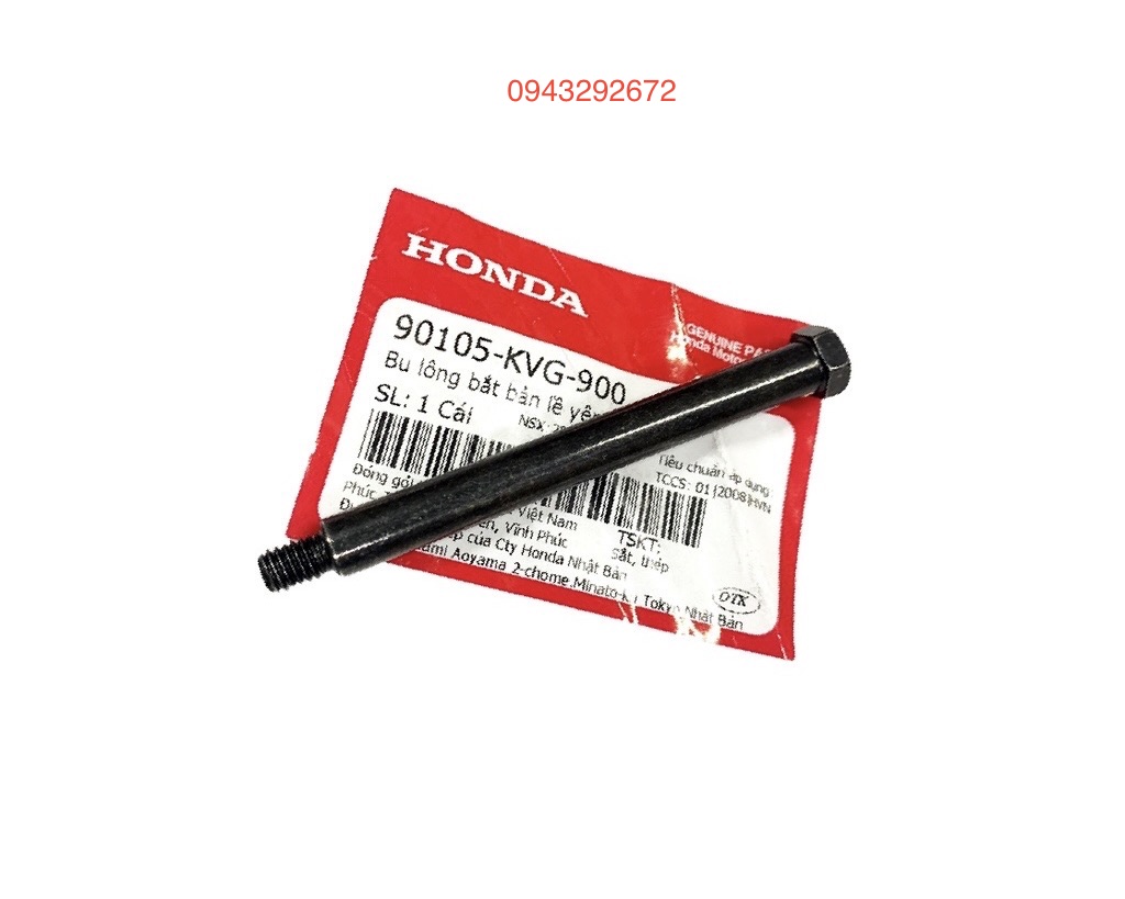 Bu Lông Bắt Bản Lề Yên Honda AIR BLADE... ( 90105KVG900 )