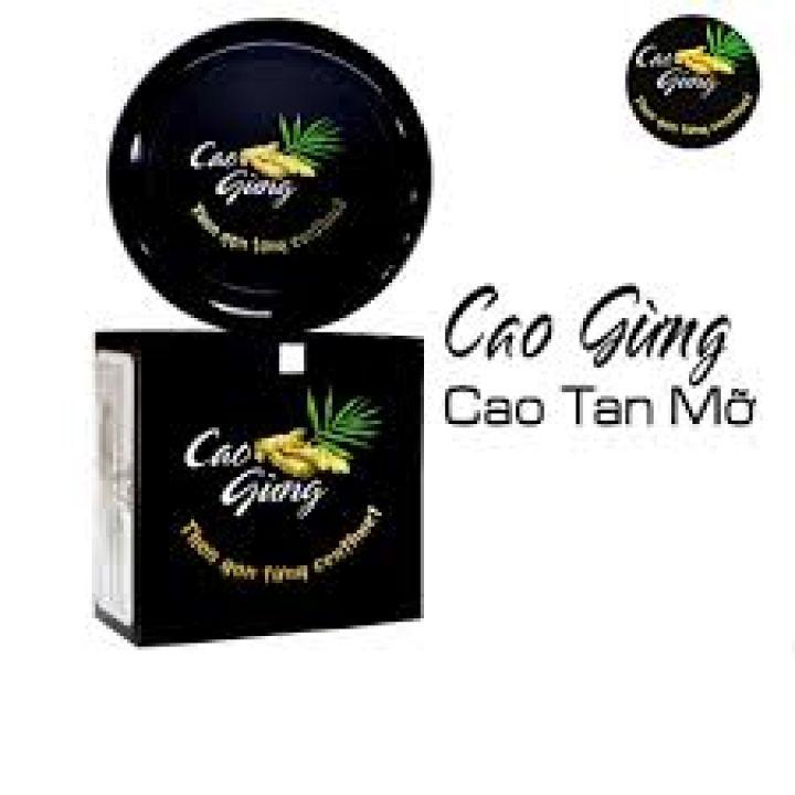 Kem tan mỡ Cao Gừng 200g