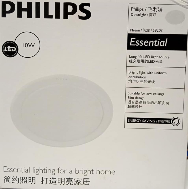 Đèn downlight âm trần LED Philips MESON 59203 D125 10W ánh sáng vàng