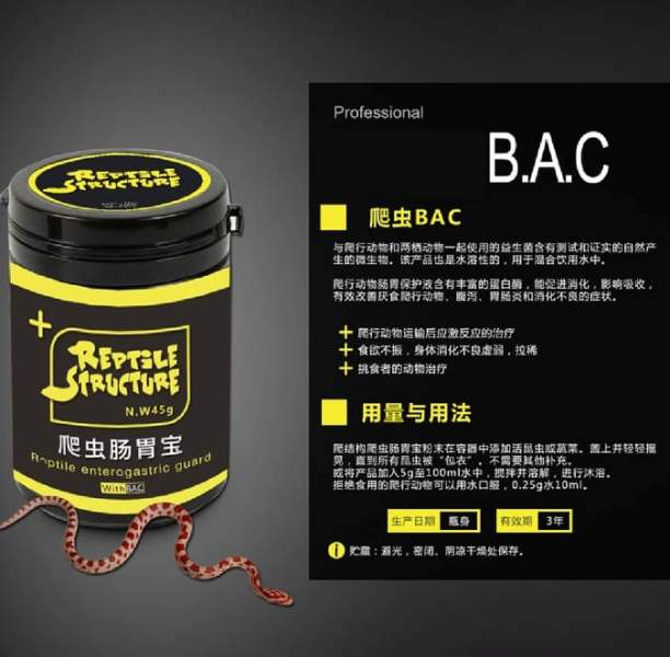 Vitamin b.a.c cho dòng bò sát . vitamin b.a.c bổ sung cho hệ tiêu hóa