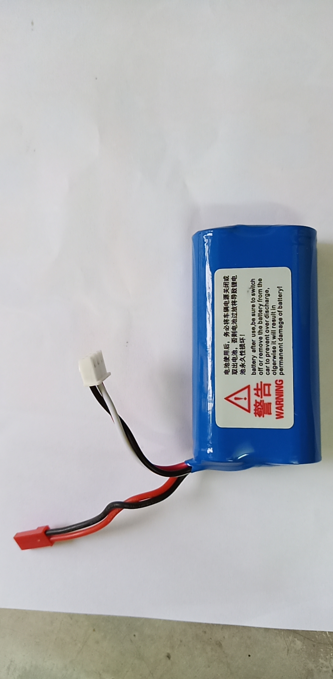PIN SẠC LITHIUM ION 18650 7,4V 1200MAH