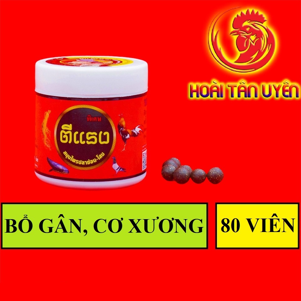 BỔ NỘI TẠNG ĐỎ BỔ SÂM DÀNH CHO GÀ ĐÁ LỌ 80 VIÊN