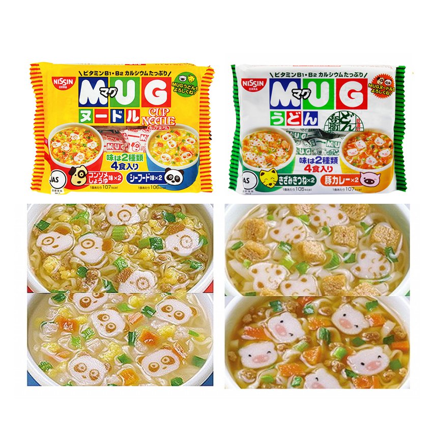 Mì Mug Nissin‎ Nhật Bản ăn dặm cho bé