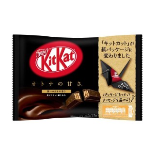 Bánh socola đen Kitkat Dark Chocolate của Nestle Nhật bịch 13thanh mini thumbnail