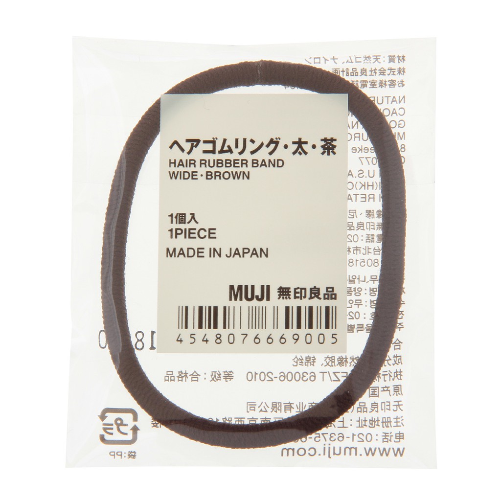 DÂY THUN CỘT TÓC NHẬT BẢN - MUJI NHẬT BẢN