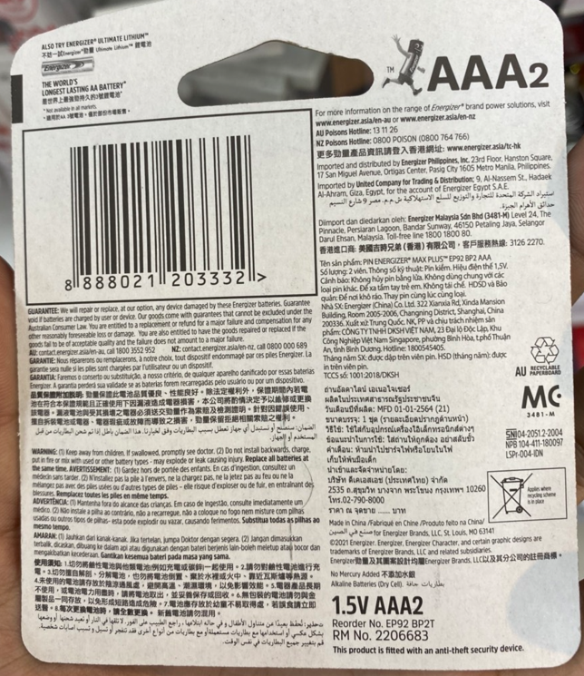 2 viên Pin Energizer alkaline AAA-2. Pin siêu bền, siêu tiết kiệm