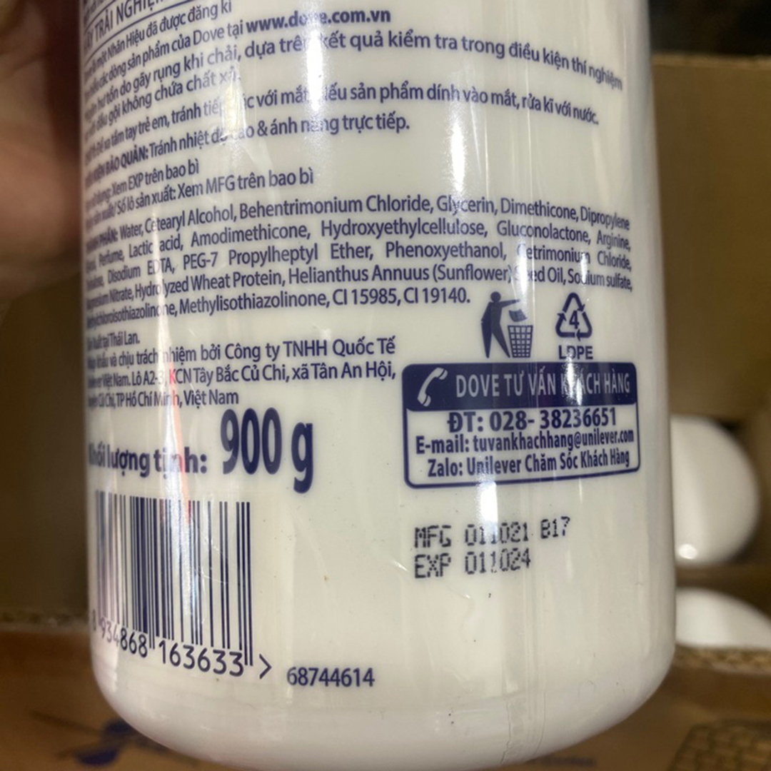 Kem ủ hấp Dove, phục hồi hư tổn cho tóc 900g