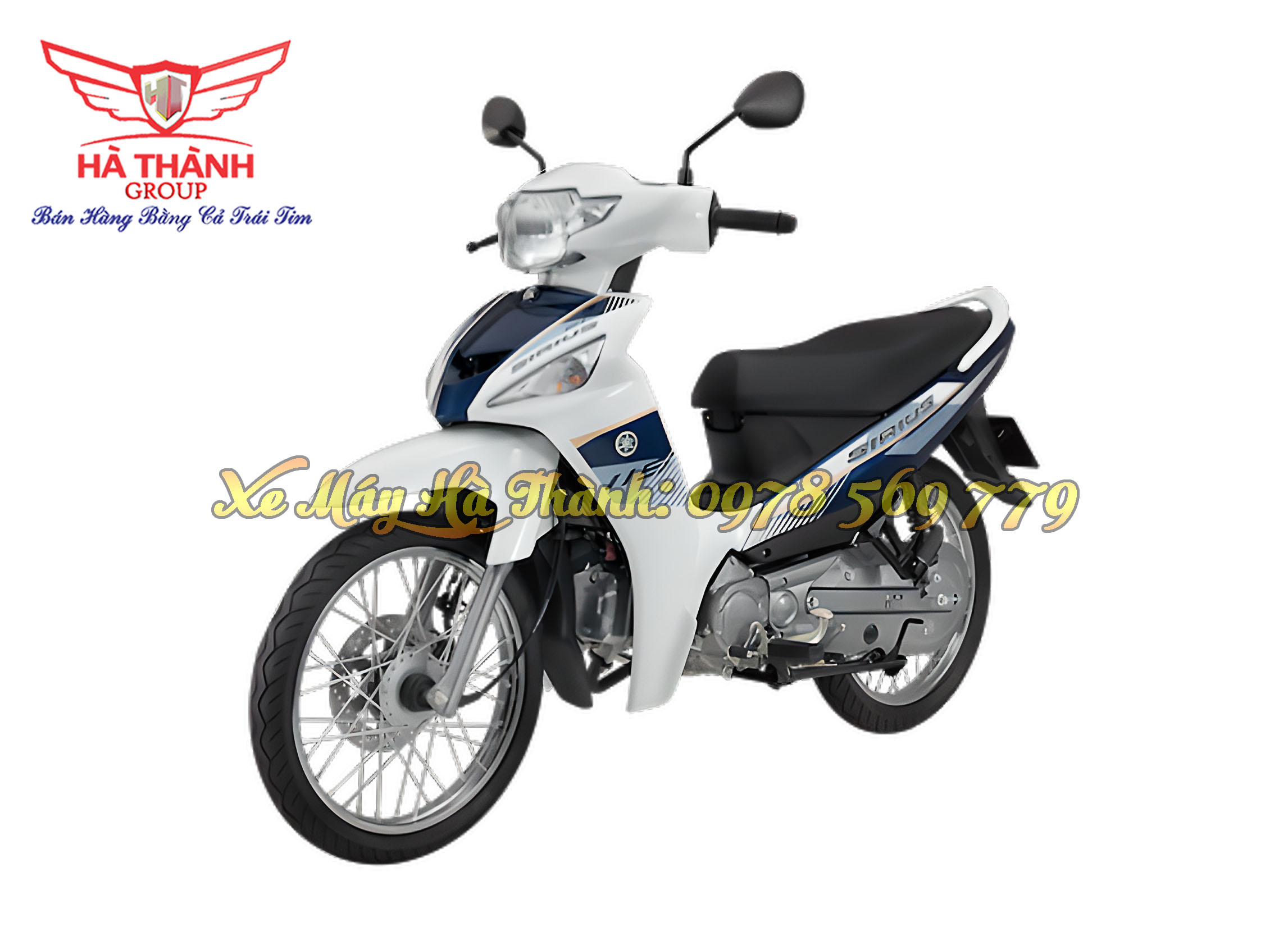 Xe máy Yamaha Sirius FI 2023 Phanh đĩa