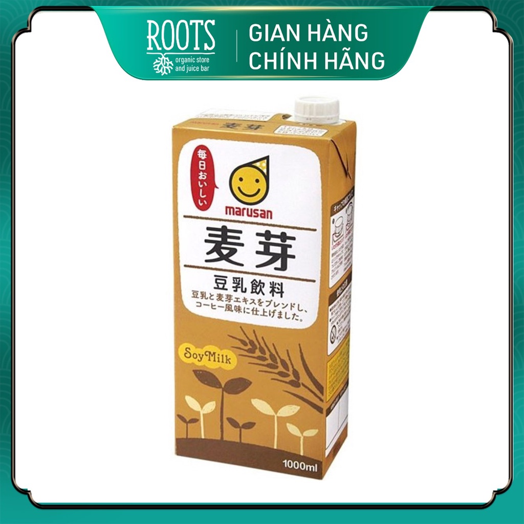 Sữa đậu nành lúa mạch, malted soy milk drink