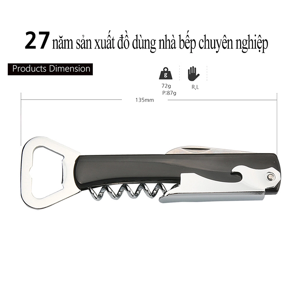 Dụng cụ mở nắp đa năng có tay cầm bằng ABS, phần đầu bằng thép không gỉ an toàn GGOMi Hàn Quốc GG615