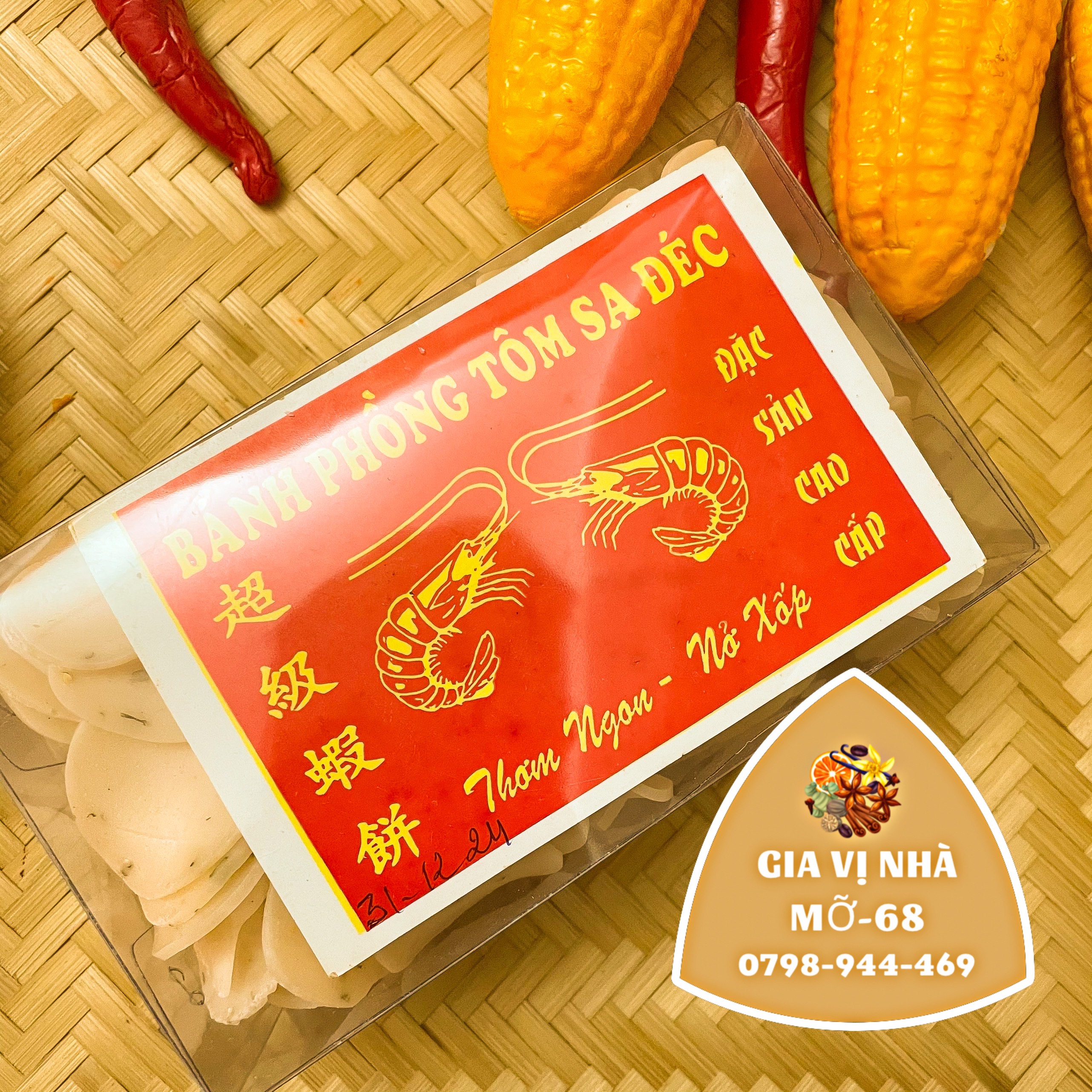 Bánh phồng tôm sa đéc - hộp 500gr