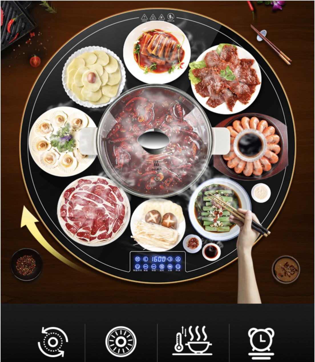 Smart Store Mâm điện tử tự động xoay Tròn xoay Đài Loan giữ nóng thức ăn