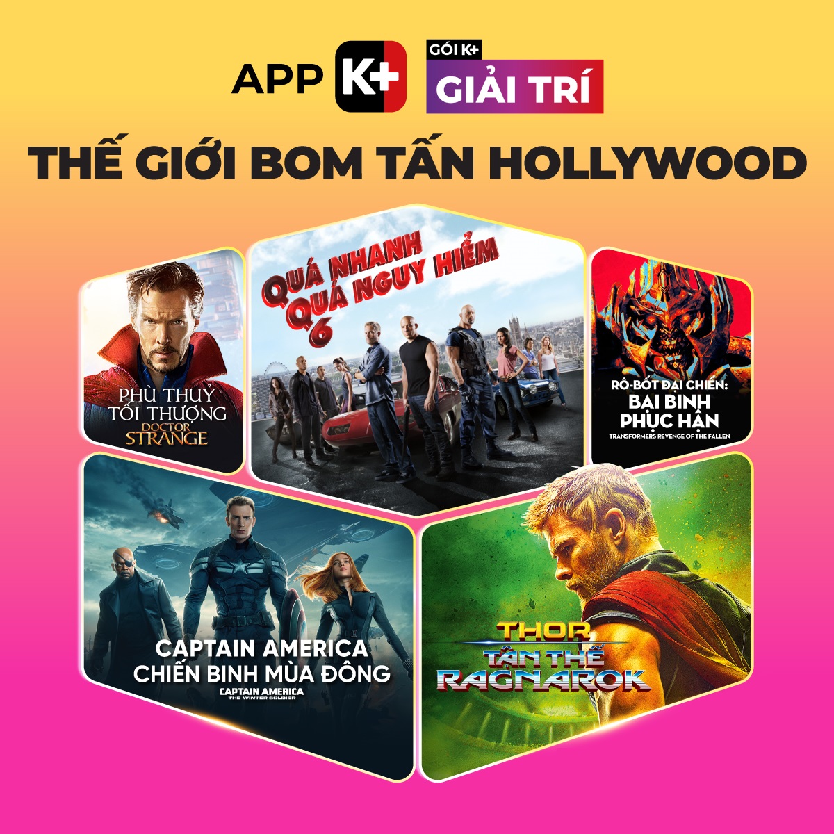 APP K+ Gói Giải Trí 01 tháng - Phim Trung, Hàn mới nhất & Kho bom tấn HBO GO