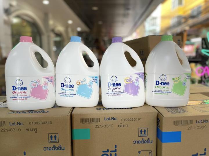 Thai Dnee washing liquid 3000mL