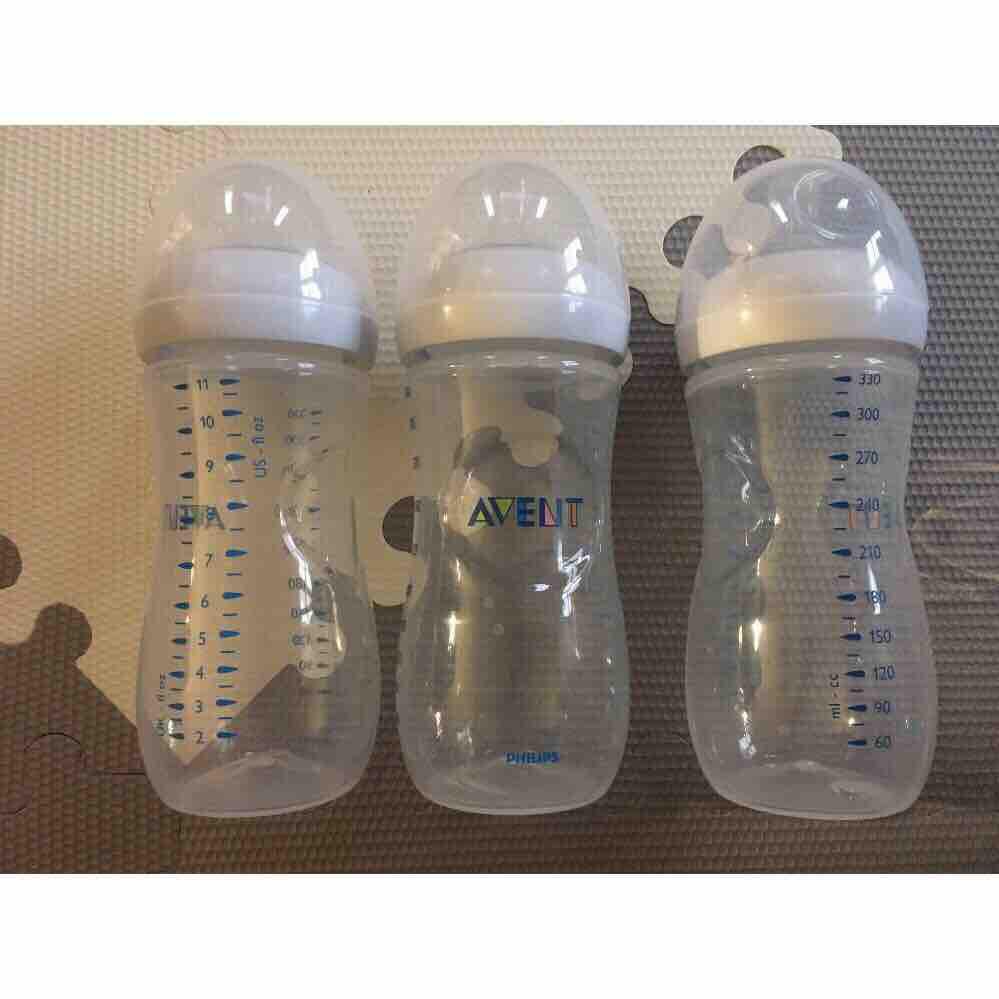 Bình sữa avent natural 330ml