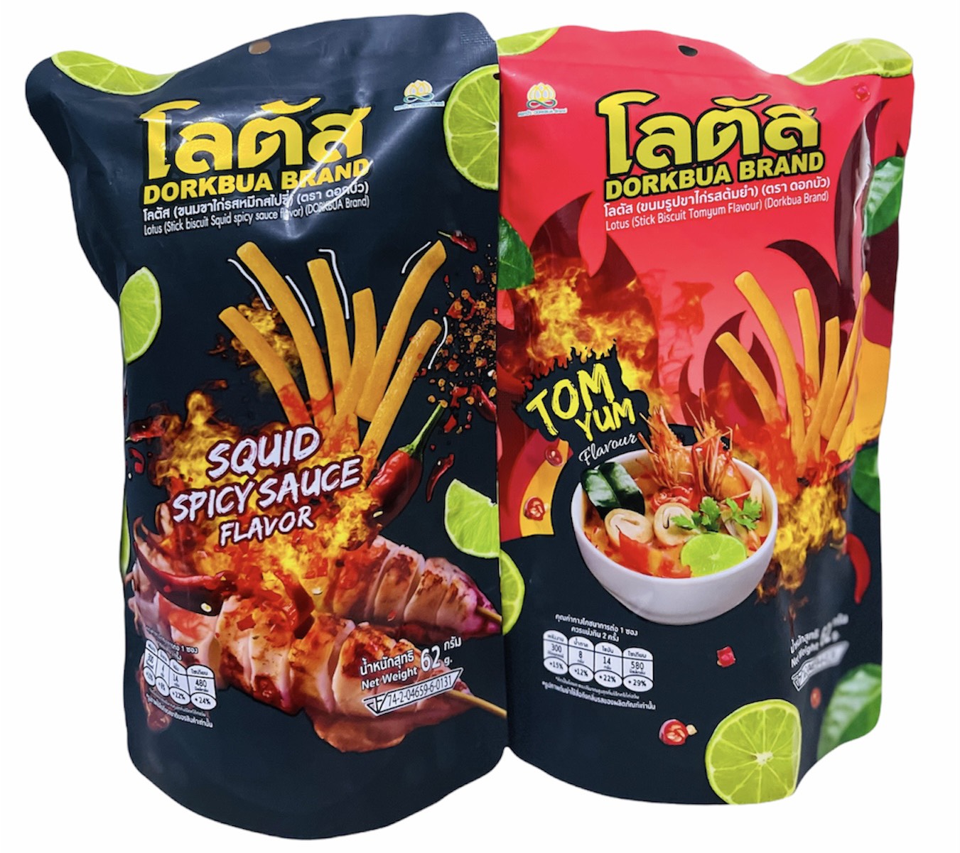 BÁNH QUE THÁI LAN VỊ TÔM MỰC 62G